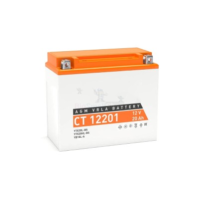 Аккумулятор ATVBoost GEL 12V 20Ah - купить в Соловьево