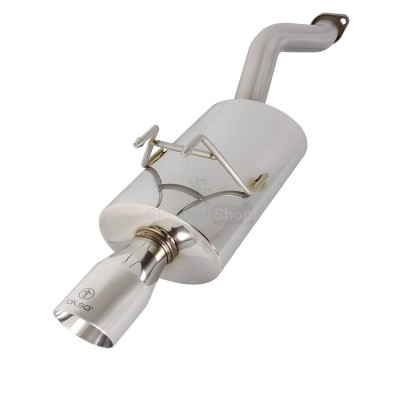 Глушитель выхлопной системы TurboQuiet Pro - купить в Соловьево