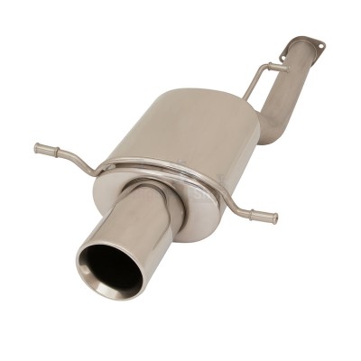 Глушитель выхлопной системы SportLine Active - купить в Соловьево